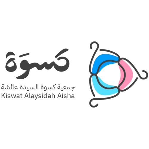 kiswat aisha
